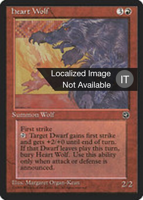 Loup ardent (Heart Wolf) - Homelands (#75) - Illustrated by Margaret Organ-Kean - Magic: The Gathering Card