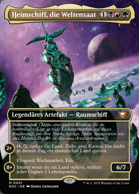 Hearthhull, the Worldseed