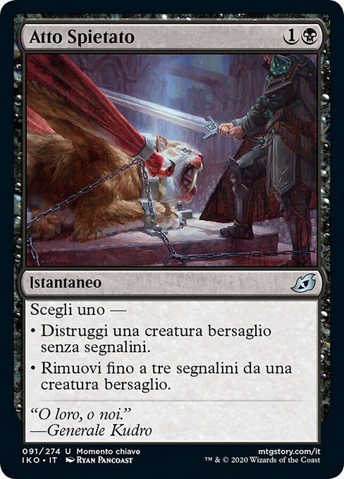 無情な行動 (Heartless Act) - Commander Masters (#166) - Illustrated by Ryan Pancoast - Magic: The Gathering Card