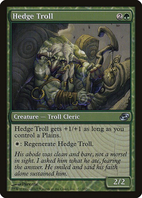 Hedge Troll - Planar Chaos (#151) - Illustrated by Paolo Parente - Magic: The Gathering Card