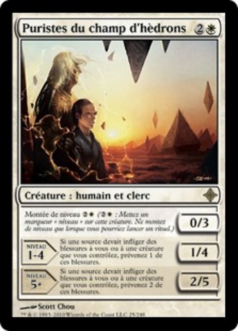 Puristas del campo de edros (Hedron-Field Purists) - Rise of the Eldrazi (#25) - Illustrated by Scott Chou - Magic: The Gathering Card