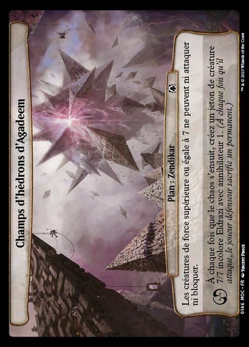 Campi di Edri di Agadeem (Hedron Fields of Agadeem) - Planechase 2012 Planes (#19) - Illustrated by Vincent Proce - Magic: The Gathering Card