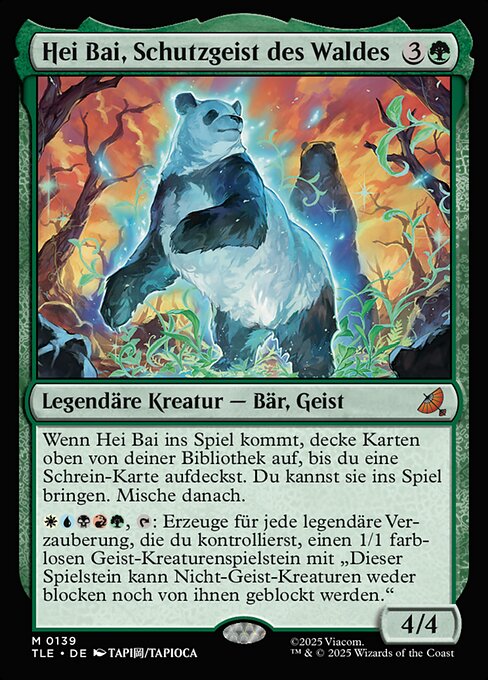 Hei Bai, Forest Guardian