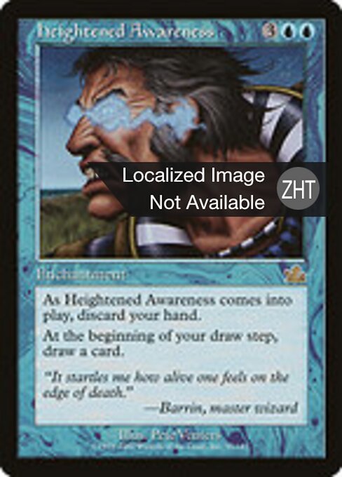 Heightened Awareness - Prophecy (#37) - Illustrated by Pete Venters - Magic: The Gathering Card