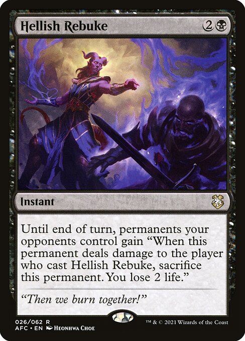 Hellish Rebuke - Forgotten Realms Commander Magic card