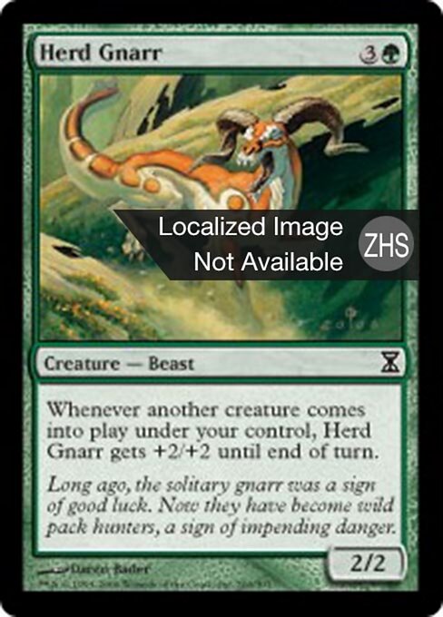 Gnarr de Manada (Herd Gnarr) - Time Spiral (#200) - Illustrated by Daren Bader - Magic: The Gathering Card