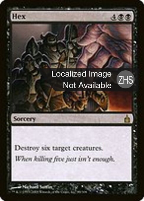 Hex