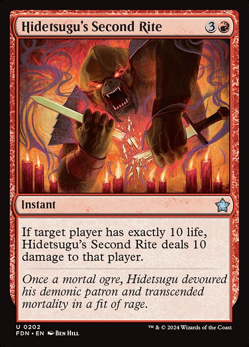 Hidetsugu's Second Rite - Foundations Magic card