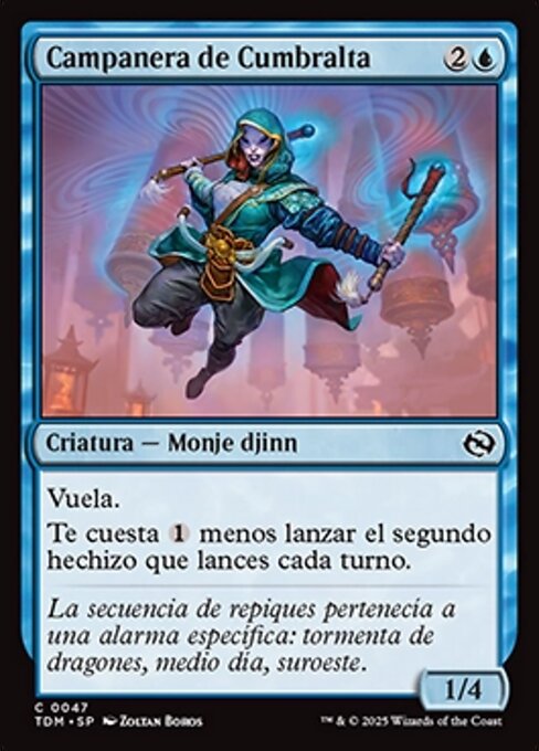 Campanera de Cumbralta (Highspire Bell-Ringer) - Tarkir: Dragonstorm (#47) - Illustrated by Zoltan Boros - Magic: The Gathering Card