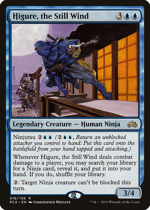 Higure, the Still Wind - Planechase Anthology (#18) - Illustrated by Christopher Moeller - Magic: The Gathering Card