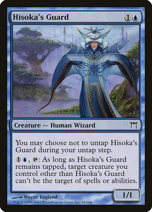 Hisoka's Guard - Champions of Kamigawa Magic card