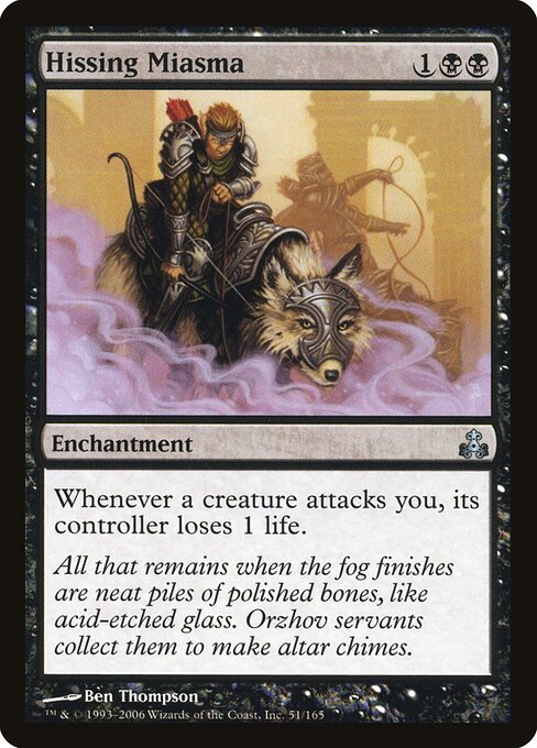 Hissing Miasma - Guildpact Magic card