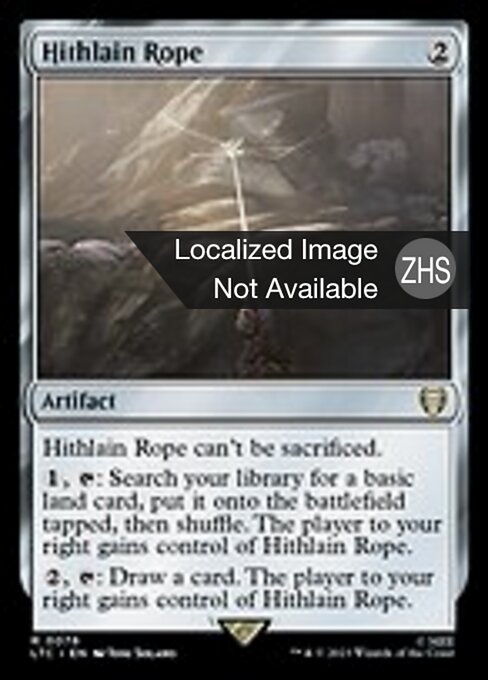 希斯莱恩绳索 (Hithlain Rope) - Tales of Middle-earth Commander (#76) - Illustrated by Josu Solano - Magic: The Gathering Card