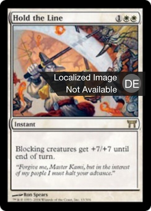 Hold the Line