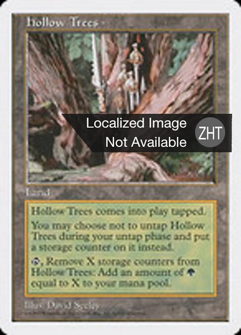 虚ろの森 (Hollow Trees) - Fifth Edition (#418) - Illustrated by David Seeley - Magic: The Gathering Card