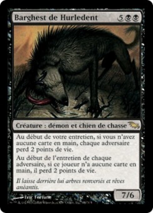 Barghest de Hurledent (Hollowborn Barghest) - Shadowmoor (#68) - Illustrated by Eric Fortune - Magic: The Gathering Card