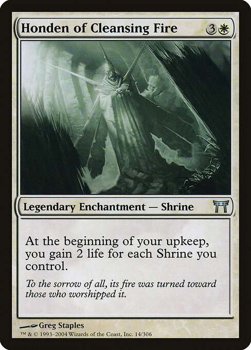 Honden del Fuoco Purificatore (Honden of Cleansing Fire) - Champions of Kamigawa (#14) - Illustrated by Greg Staples - Magic: The Gathering Card