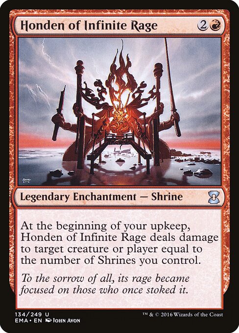 Honden of Infinite Rage - Eternal Masters Magic card