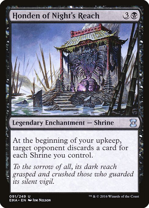 Honden of Night's Reach - Eternal Masters Magic card