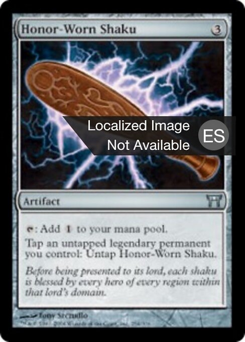 荣耀之笏 (Honor-Worn Shaku) - Dominaria United Commander (#187) - Illustrated by Tony Szczudlo - Magic: The Gathering Card