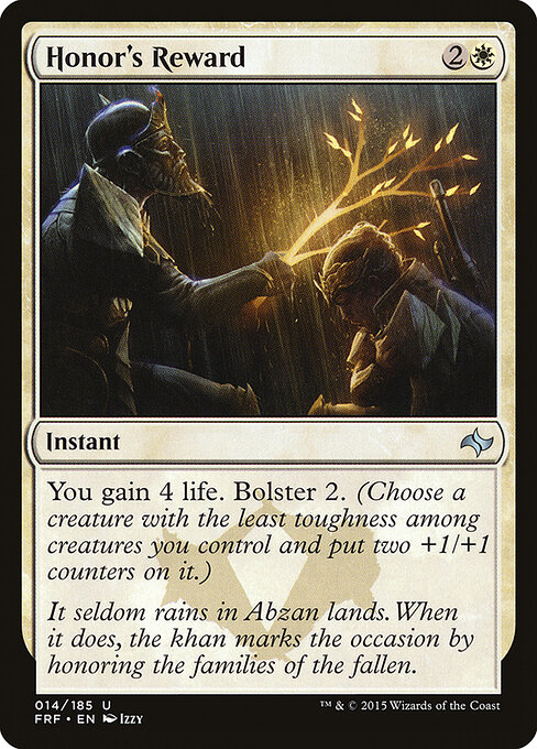 명예의 보상 (Honor's Reward) - Fate Reforged (#14) - Illustrated by Izzy - Magic: The Gathering Card
