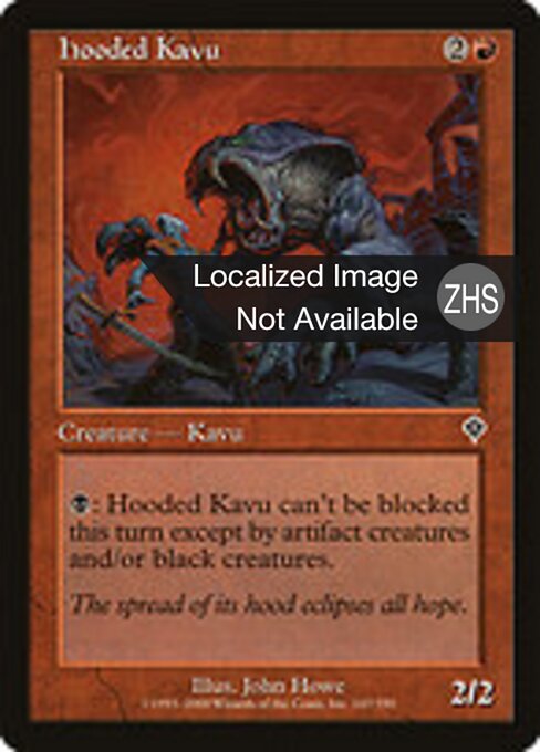 Hooded Kavu - Invasion (#147) - Illustrated by John Howe - Magic: The Gathering Card