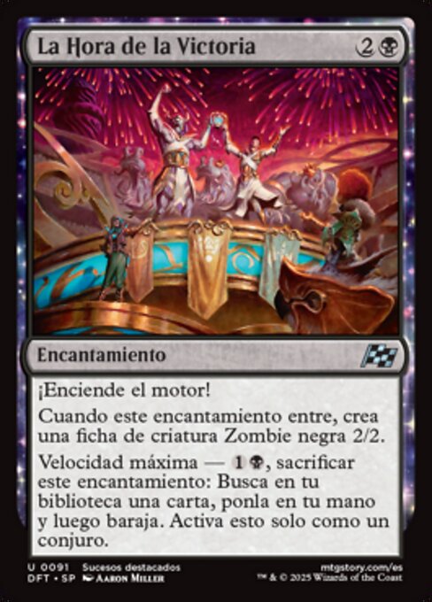 Stunde des Sieges (Hour of Victory) - Aetherdrift (#91) - Illustrated by Aaron Miller - Magic: The Gathering Card