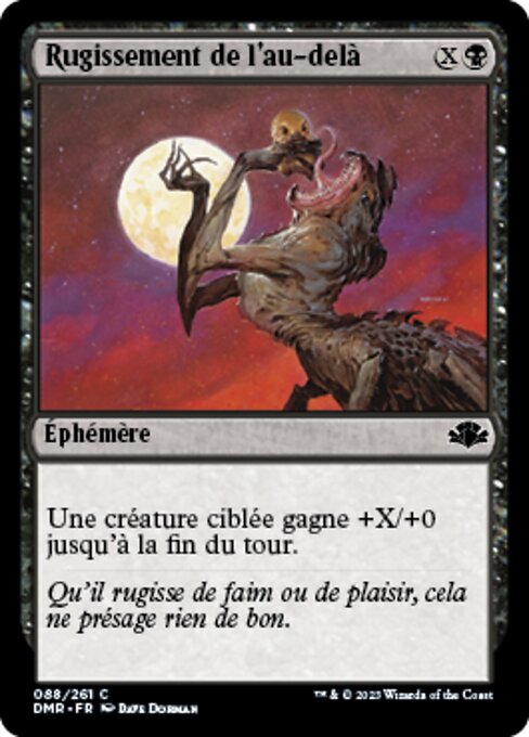 Aullido del más allá (Howl from Beyond) - Fourth Edition Foreign Black Border (#141) - Illustrated by Mark Poole - Magic: The Gathering Card