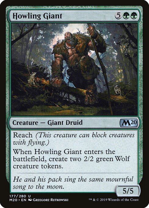 Howling Giant - Core Set 2020 Magic card
