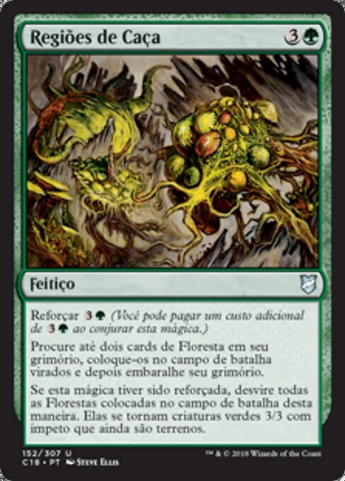 Terreni di Caccia (Hunting Wilds) - Planar Chaos (#130) - Illustrated by Steve Ellis - Magic: The Gathering Card