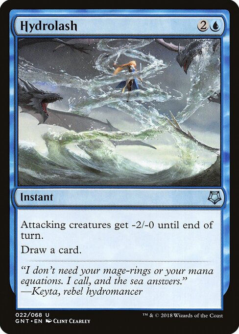 Hydrolash - Game Night (#22) - Illustrated by Clint Cearley - Magic: The Gathering Card