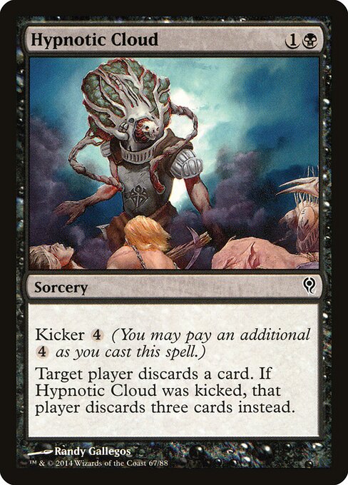Hypnotic Cloud - Duel Decks: Jace vs. Vraska Magic card