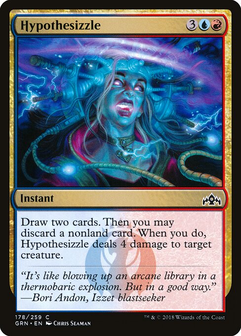 Hypothesizzle - Guilds of Ravnica Magic card