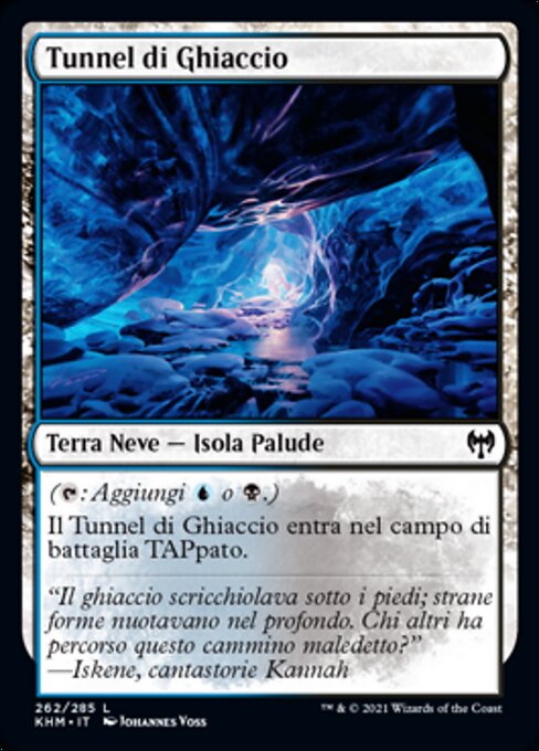 Ice Tunnel