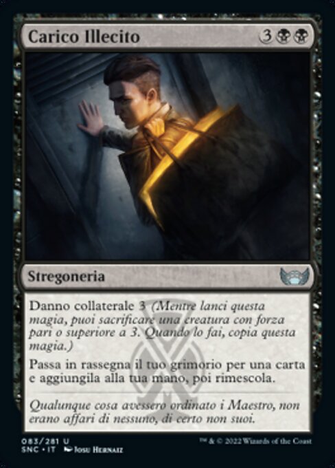 불법 수송물 (Illicit Shipment) - Streets of New Capenna (#83) - Illustrated by Josu Hernaiz - Magic: The Gathering Card