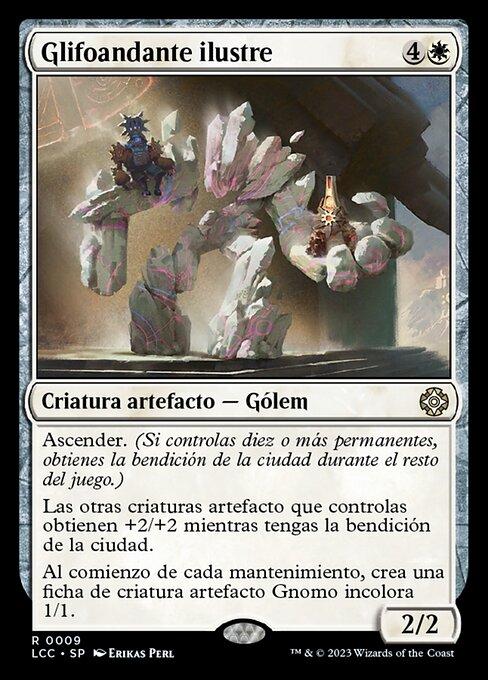 Glifoandante ilustre (Illustrious Wanderglyph) - The Lost Caverns of Ixalan Commander (#9) - Illustrated by Erikas Perl - Magic: The Gathering Card