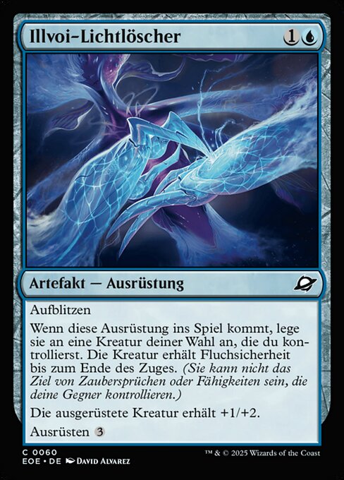 Illvoi Light Jammer