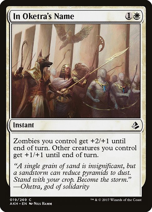 In Oketra's Name - Amonkhet Magic card