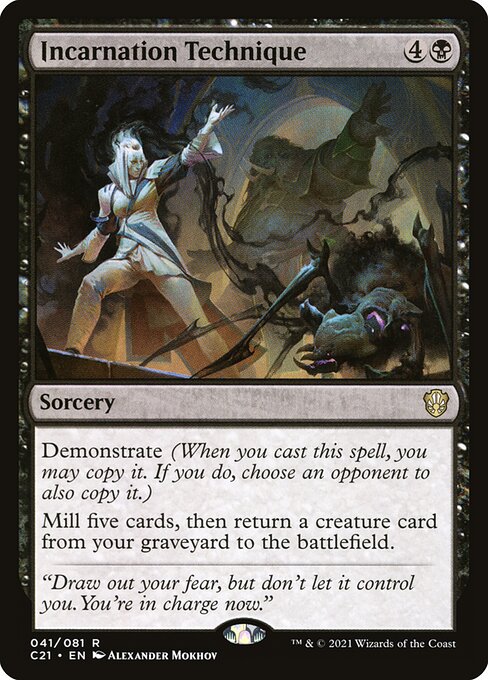 Incarnation Technique - Commander 2021 Magic card