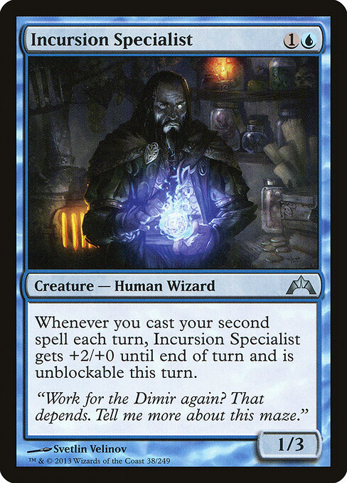 Incursion Specialist - Gatecrash Magic card