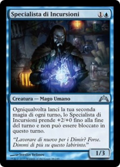 Specialista di Incursioni (Incursion Specialist) - Gatecrash (#38) - Illustrated by Svetlin Velinov - Magic: The Gathering Card