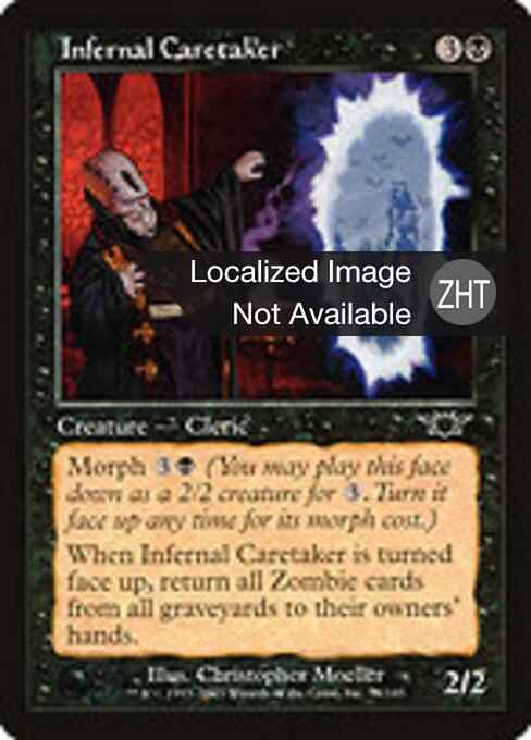 Vigilante infernal (Infernal Caretaker) - Legions (#76) - Illustrated by Christopher Moeller - Magic: The Gathering Card