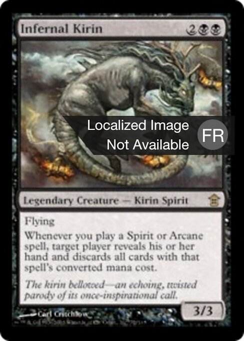 Kirin infernal (Infernal Kirin) - Saviors of Kamigawa (#72) - Illustrated by Carl Critchlow - Magic: The Gathering Card