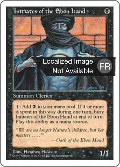 漆黒の手の信徒 (Initiates of the Ebon Hand) - Fifth Edition (#169) - Illustrated by Heather Hudson - Magic: The Gathering Card
