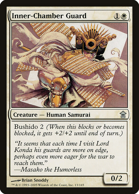 Inner-Chamber Guard - Saviors of Kamigawa Magic card