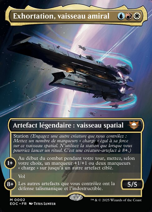 Inspirit, Flagship Vessel