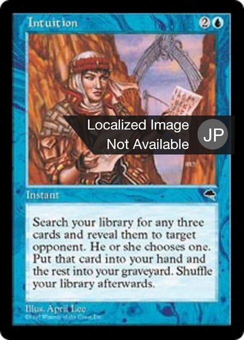 直観 (Intuition) - Tempest (#70) - Illustrated by April Lee - Magic: The Gathering Card