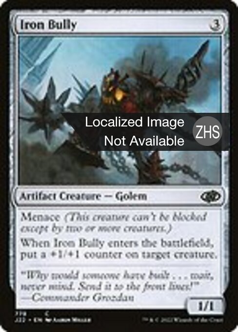 Bullo di Ferro (Iron Bully) - Jumpstart 2022 (#778) - Illustrated by Aaron Miller - Magic: The Gathering Card