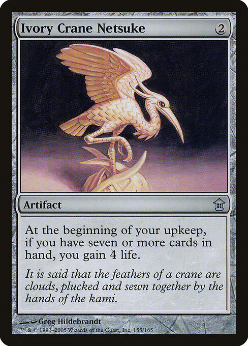 Ivory Crane Netsuke - Saviors of Kamigawa Magic card