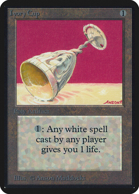 象牙の杯 (Ivory Cup) - Fourth Edition (#327) - Illustrated by Anson Maddocks - Magic: The Gathering Card